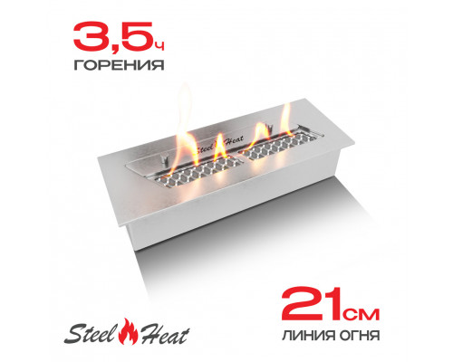 Топливный блок SteelHeat S-LINE 300 Топливный блок SteelHeat S-LINE 300