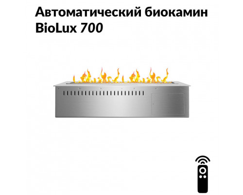 Автоматический биокамин BioLux 700