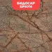 Биокамин в мраморном портале SteelHeat Washington S